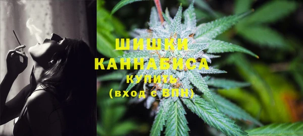 бутик Краснослободск