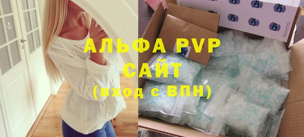 2c-b Краснотурьинск