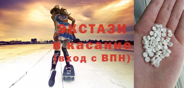 2c-b Краснотурьинск
