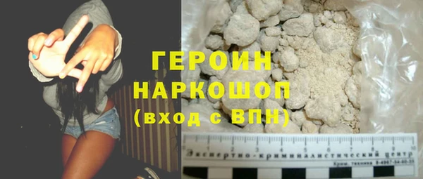 бутик Краснослободск