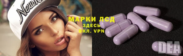 2c-b Краснотурьинск