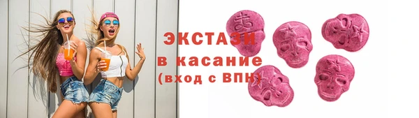2c-b Краснотурьинск
