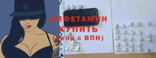 2c-b Краснотурьинск