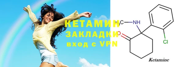 2c-b Краснотурьинск