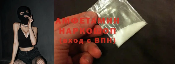 2c-b Краснотурьинск