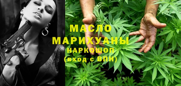 2c-b Краснотурьинск