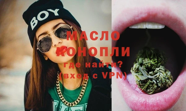 2c-b Краснотурьинск