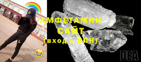 наркотики Красноперекопск
