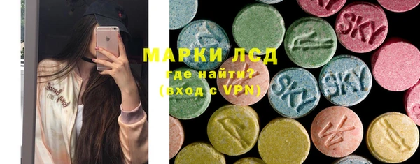 2c-b Краснотурьинск