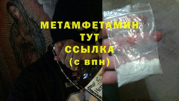 2c-b Краснотурьинск