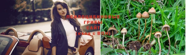 бутик Краснослободск