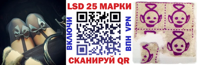 Купить где  Семёнов  Наркотические марки 1,5мг 